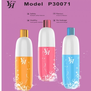 УЯ-P71