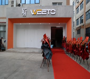 Warmly celebrate уя another cooperative factory settled in Shenzhen, China, today's opening ceremony